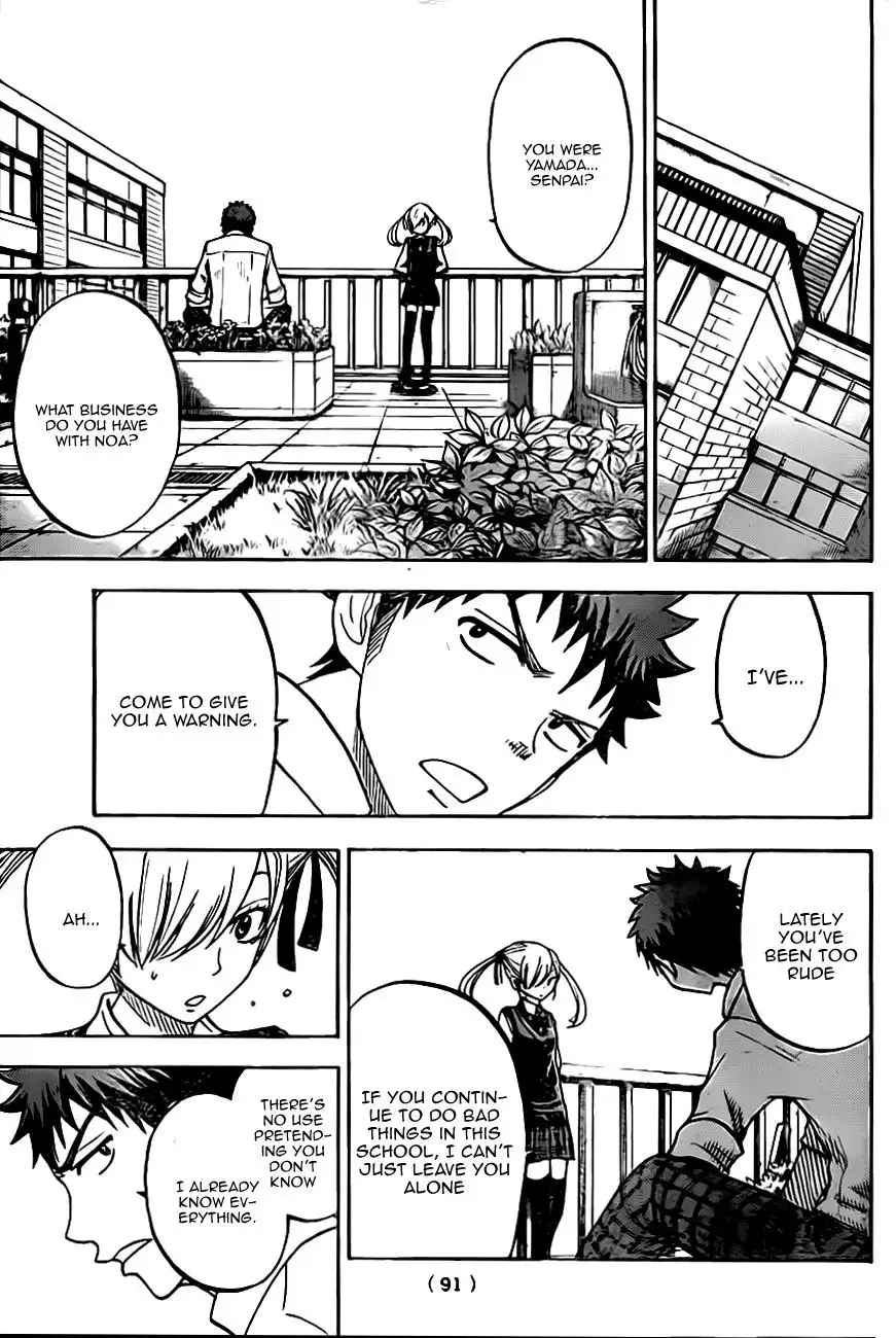 Yamada-kun to 7-nin no Majo Chapter 43 11